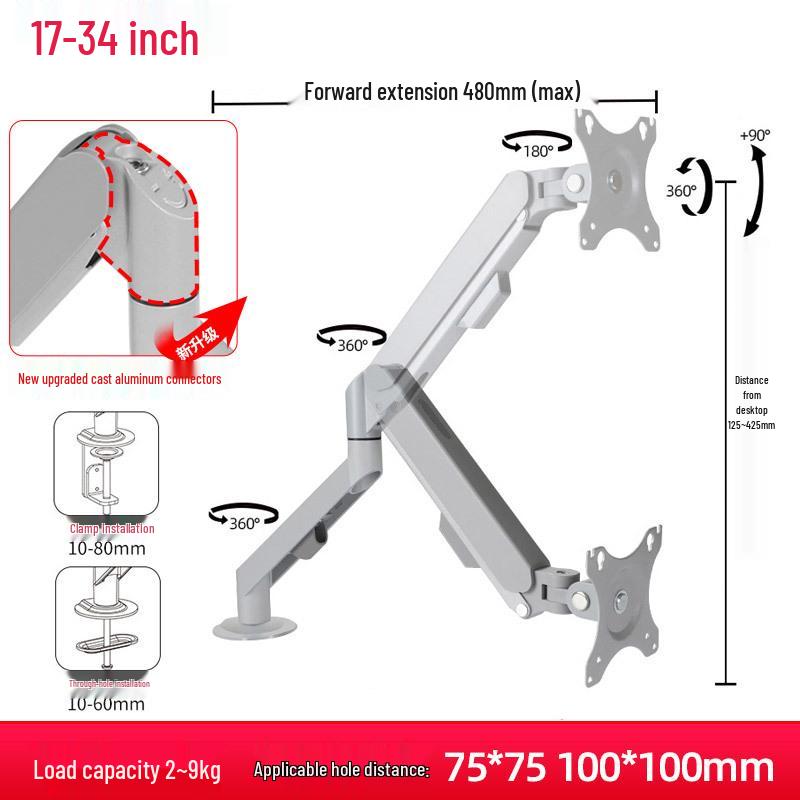 Подставка для монитора AOC Xiaomi: Поворотный кронштейн с консольным подъемным основанием и телескопическим механическим рычагом