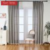 1 шт. серия Nuan простая и универсальная серая кисточка с краем, полузатемняющая штора для небольших окон, балкона, спальни и гостиной, домашний декор