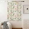 1 шт. NAPEARL свежий зеленый растительный узор короткая занавеска-перегородка для кухни, гостиной, спальни, домашний декор