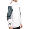 adidas ВНД. Спортивная Стильная Куртка с Капюшоном Белая GF3998