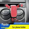 Mazda 6 (2004-2015) Wireless Charging Phone Holder