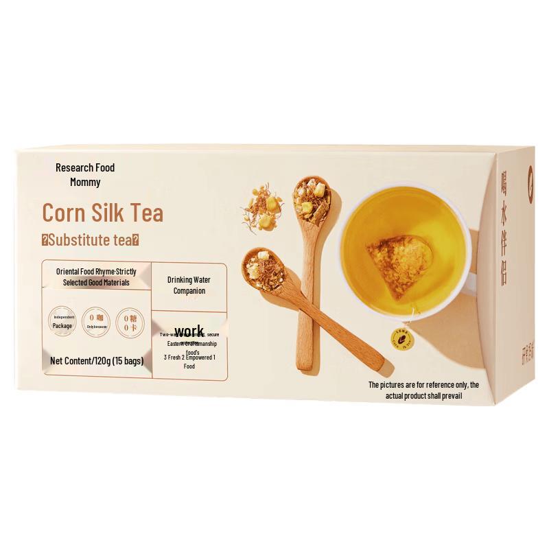 Shiyuejiejing Prenatal Healthy Snacks and Beverages Series