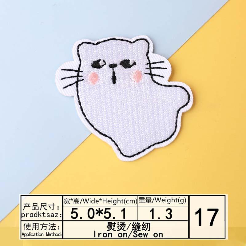 Согласно Вышивка Вышивка Ткань Наклейка Компьютерная Вышивка Глава Хэллоуин Темный Мультфильм Котенок Тыква Одежда Декоративная Заплатка Заплатка Ткань