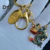 Брелок Дракон Медная монета Декор тыквы Изысканный весенний фестиваль Новогодний подарок Желаемое удачи Сумка Украшение Кулон Брелок для ключей Ключ