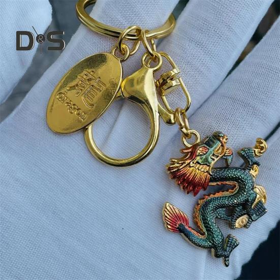 Брелок Дракон Медная монета Декор тыквы Изысканный весенний фестиваль Новогодний подарок Желаемое удачи Сумка Украшение Кулон Брелок для ключей Ключ