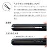[2022 Fall/Winter Limited Edition] SALONIA You & Me Hair Straightener, Olive, 24mm, International Compatible, Professional Grade, Max 230°C