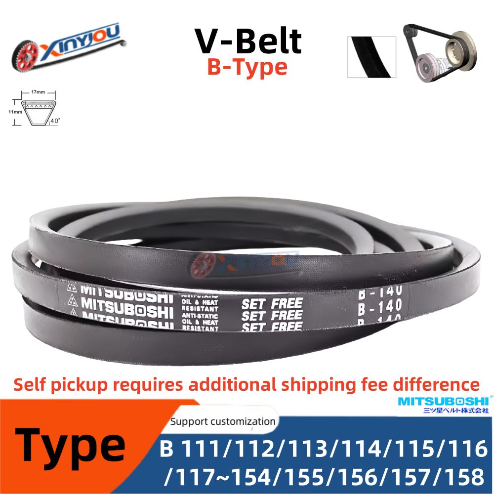 Japan V-belt TypeB-111/112/113/~156/157/158 for industrial and agricultural equipment transmission V-belt in Japan