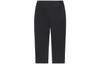 Men's Pants Li-Ning Li Ning Sports Trendy Collection Casual Pants Men's Black
