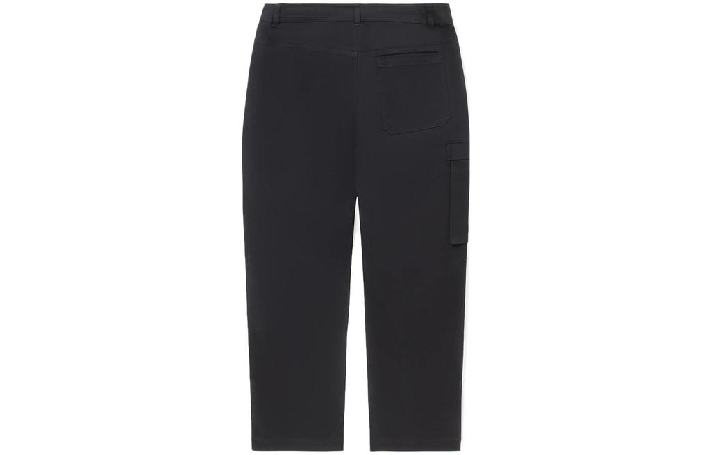 Men's Pants Li-Ning Li Ning Sports Trendy Collection Casual Pants Men's Black