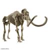 BANDAI SPIRITS Exploring Lab Nature Mammoth Plastic Model Pre-Colored