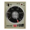On Delay Time Relay Mini Multi Time Period Adjustable a B Mode AH3 NA AC220V 50 60Hz