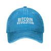 Bitcoin Revolution Hat Women Dad Hat Adjustable Cap Gray