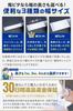 OniPita Magic Super with Masking Tape and Storage Suitable for Wallpaper wide x thick x 3M Tape, Double-Sided Tape, Removable, Strong, Bag, (3cm 0.2cm
