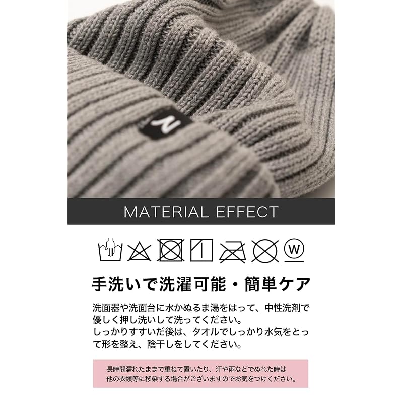 [Nakota] органический хлопок вязаная шапка мужская женская хлопок 100% хлопок ребристая шапка всесезонная весна лето вязаная шапка простая [травянисто-зеленая/один размер]