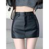 Streetwear Pu Mini Skirt With Zipper For Trendy Girls Spring