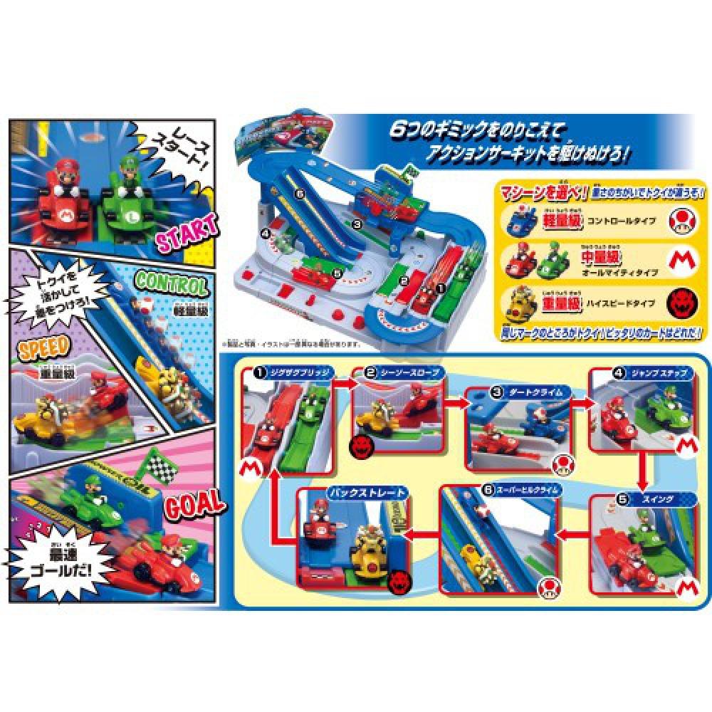 Super Mario Brothers Mario Kart Racing Deluxe