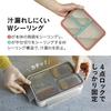 CB JAPAN Foodman Bento 600ml Gray Double Secured with DSK Box, Slim, Portable, Stand-Up, Capacity, Antibacterial, Beige, Leak-Resistant, Sealing,