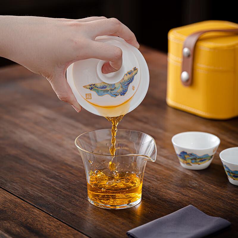 Qianli Jiangshan Белоснежный Фарфоровый Портативный Дорожный Чайный Набор