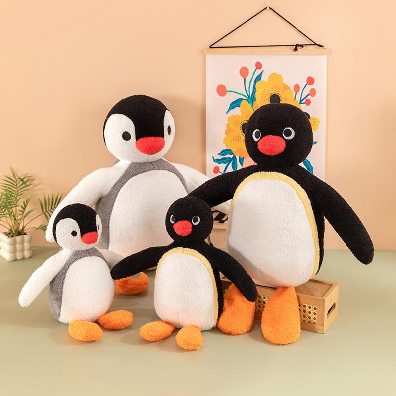 Pingu Plush Doll With Longhair Material For Children And Sleep Aid