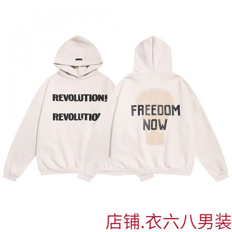 Unisex Streetwear Hoodie With Bold Letter Print Oversized Fit Fleece-Lined Cotton Sweatshirt