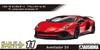 Aoshima Bunka Kyozai Серия Суперкаров 11 2015 Lamborghini Aventador SV Пластиковая модель-конструктор 1/24 №