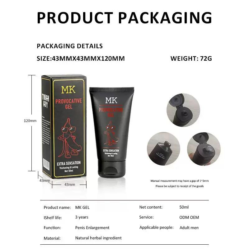 50ml Male Penis Enlargement Gel for Titan Big Dick Erection Aphrodisiac Sex Products Cock Massage Enhancer Adult Produc