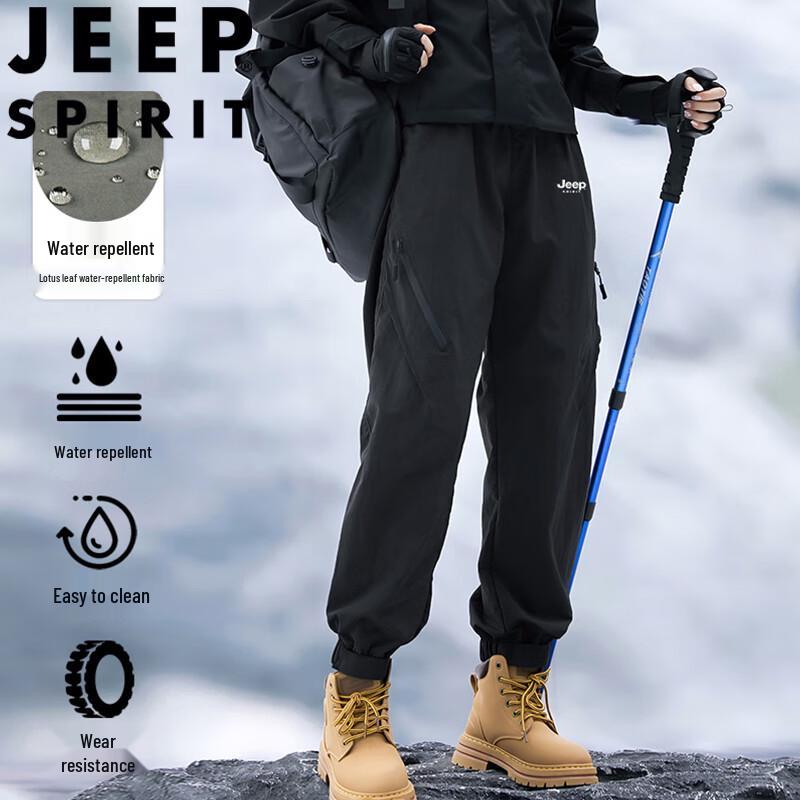 Мужские водонепроницаемые брюки карго для активного отдыха JEEP SPIRIT