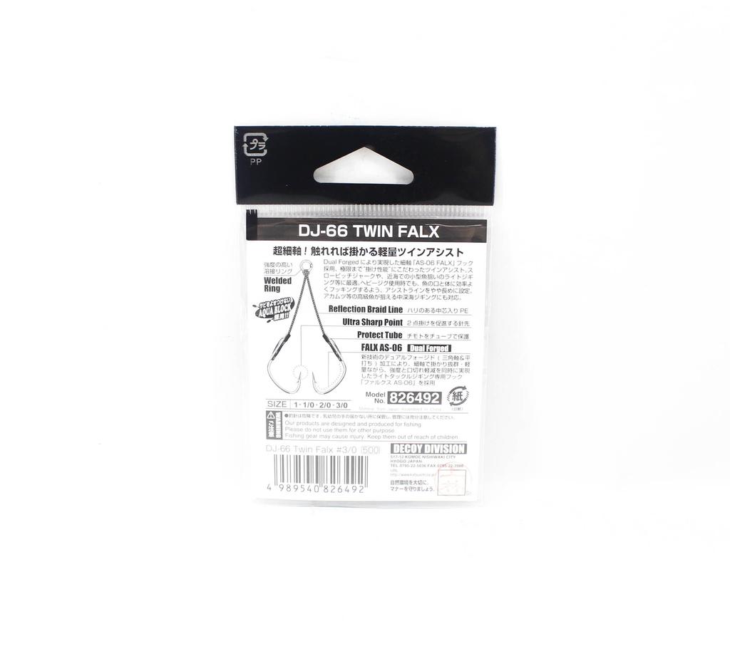 Decoy DJ-66 Twin Falx Assist Hooks Size 3/0 (6492)