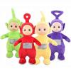 Plush Toy Teletubbies 4-piece Set Large 30 Cm