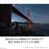 TOKINA Широкоугольный зум-объектив Atx-m 11-18 мм F2.8 X для байонета Fujifilm X Минимальное расстояние фокусировки 19 см Легкий 320 г