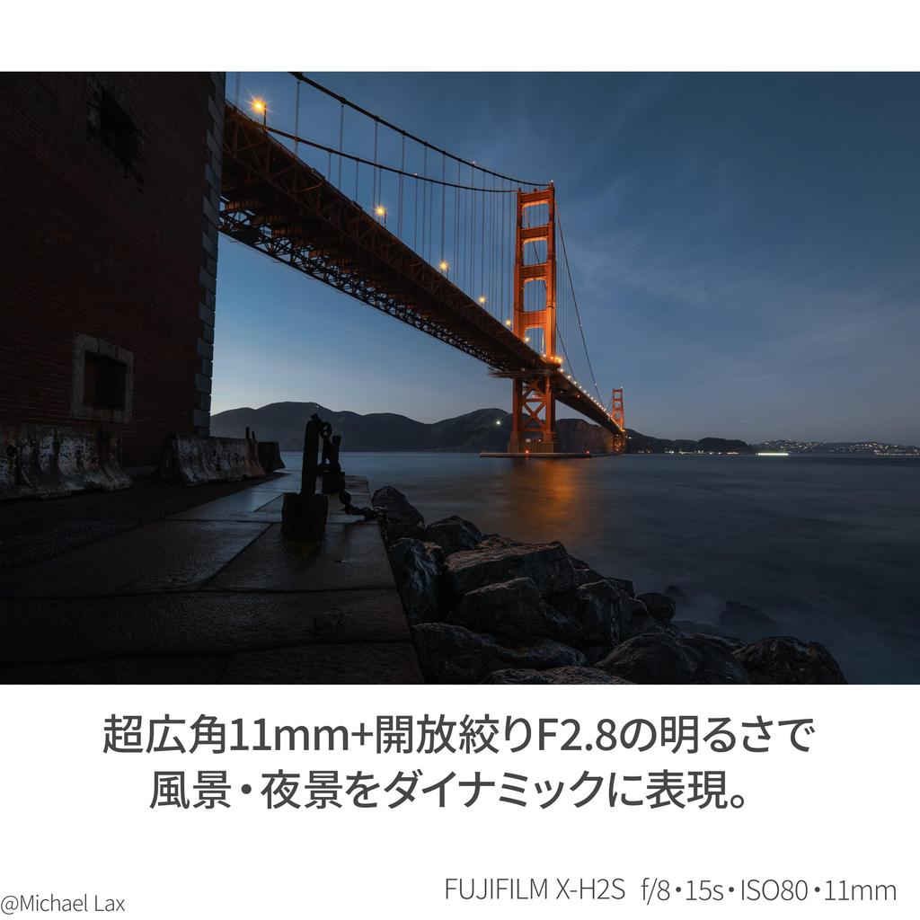 TOKINA Широкоугольный зум-объектив Atx-m 11-18 мм F2.8 X для байонета Fujifilm X Минимальное расстояние фокусировки 19 см Легкий 320 г