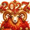 Traditional Spring Festival Supplies 2027 New Year Window Cling, Red And Gold Zodiac Sheep Static Decals Lunar Clings for Glass Doors, Non-adhesive