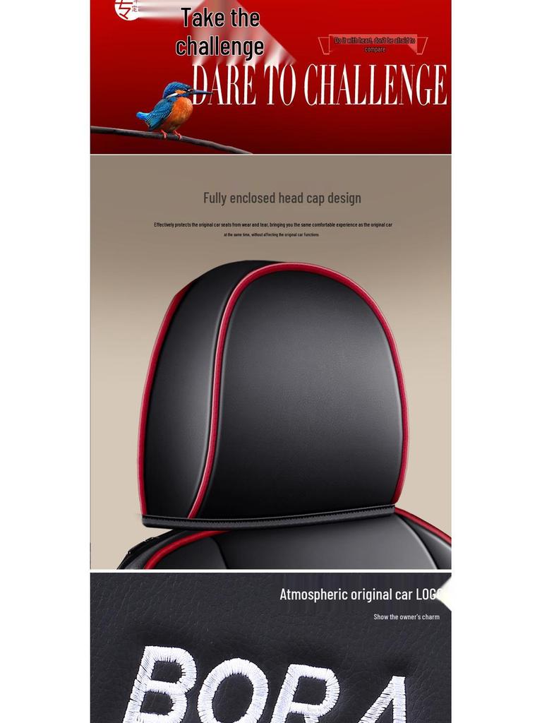 Универсальный кожаный чехол на сиденье автомобиля серии Volkswagen Bora - Четыре сезона, Полное покрытие, Пятиместный.