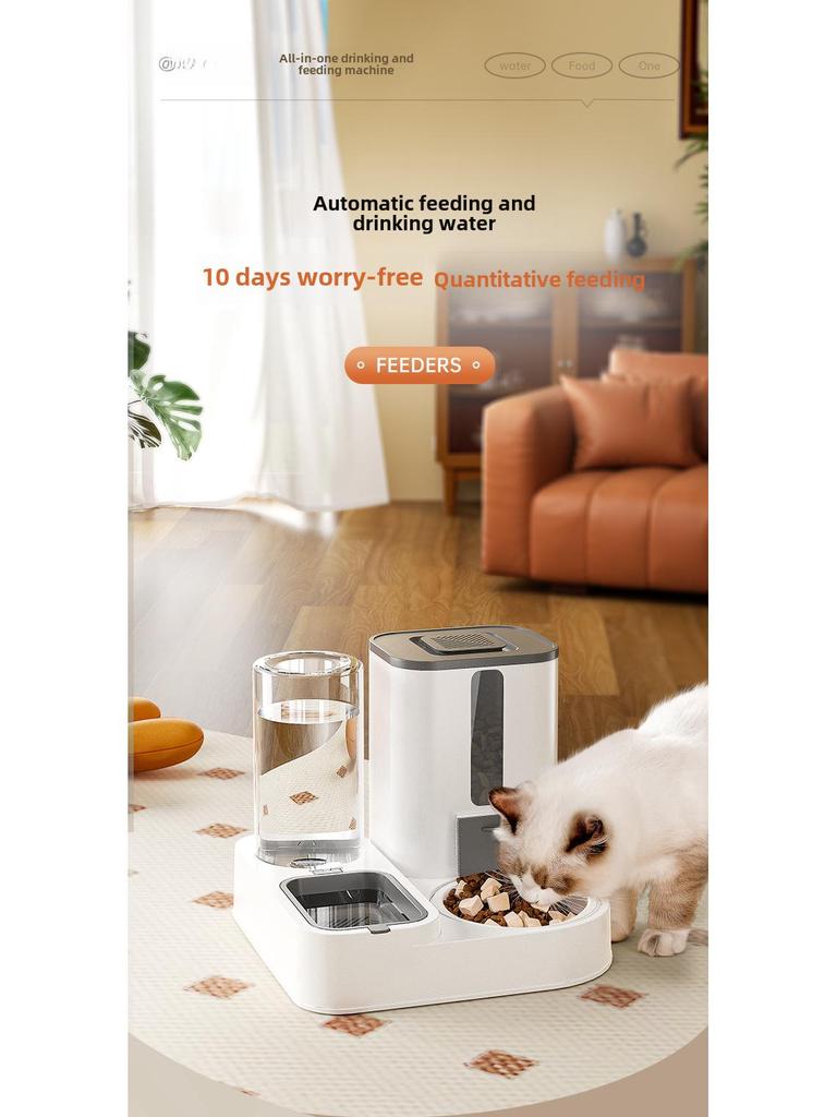 Автоматическая кормушка и поилка для домашних животных с двумя мисками для кошек и собак