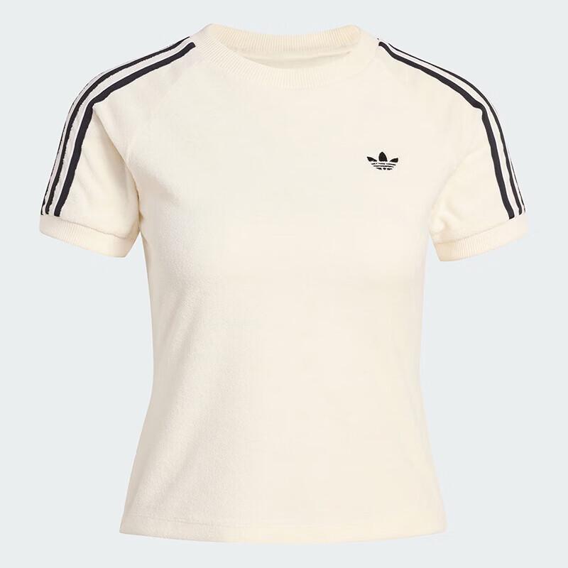 adidas Женская полосатая футболка с коротким рукавом