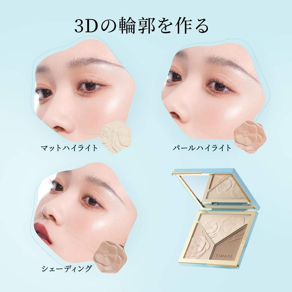 TIMAGE Бронзер Хайлайтер, Шейдинг, Матовый хайлайтер, Пудра, Тень для носа, Шейдинг, Трехцветная палетка 3-в-1 для 3D-контуров, 17 г (01)