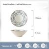 Exquisite 8-inch Japanese Bamboo Hat Ceramic Ramen Bowl - Simple, Colorful Underglaze Tableware for Soup