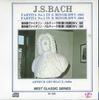 CD ARTHUR GRUMIAUX - J.s. Bach Partita No.1 In G Minor,  GX205 PIGEON Japan Obi Classical Used