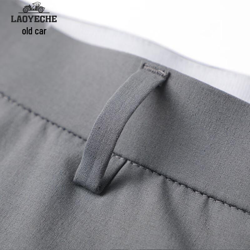 Мужские летние брюки Laoyeche из ледяного шелка, деловой кэжуал, прямые