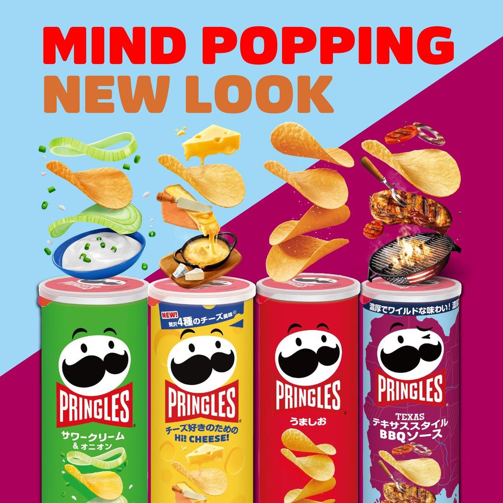 Pringles M Can Assorted Set of 4 Types Sour Cream Texas Style BBQ Состав может меняться в зависимости от сезона 4 шт. Kellogg's (Умасио и Лук,