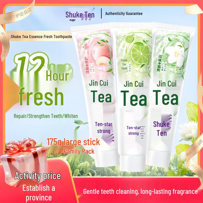 Shuke White Peach Oolong Tea Extract Toothpaste