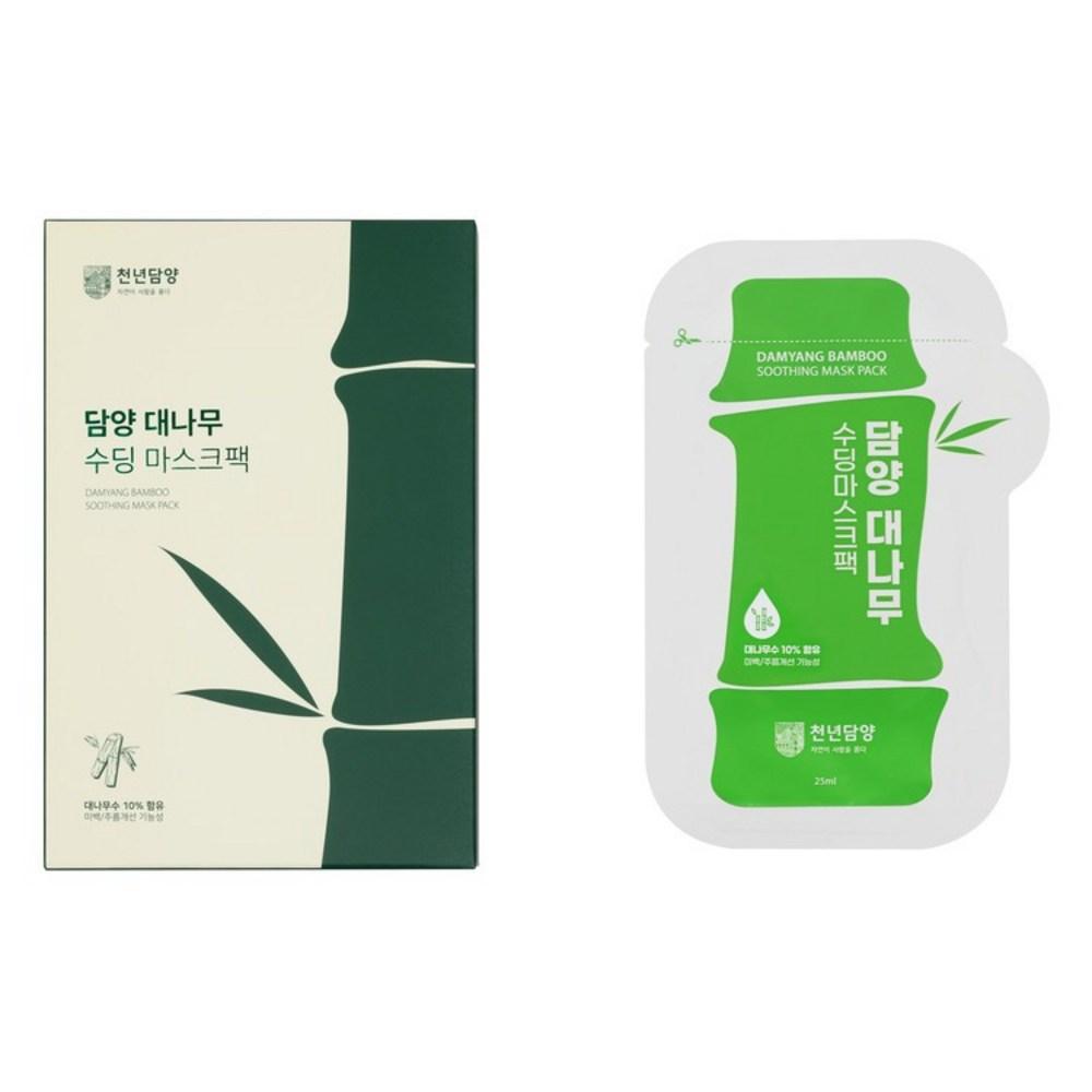Damyang Bamboo Soothing Mask Pack 5P 20 Set 100 pcs 10ml