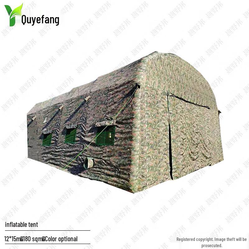 QuYebang Large Multi-purpose Inflatable Field Tent