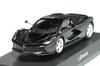 Коллекция мини-автомобилей Kyosho Ferrari 9 Circle K Thanks LaFerrari Single Item (черный) 1/64