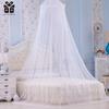 4 Colors Summer Elgant Hung Dome Mosquito Net for Double Bed Summer Polyester Mesh Fabric Home Bedroom Baby Adults Hanging Decor