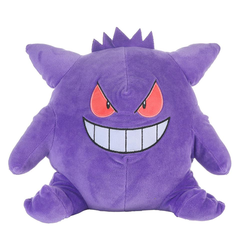 Authentic Pokemon Pikachu, Bulbasaur, Gengar Love Heart Plush Keychain
