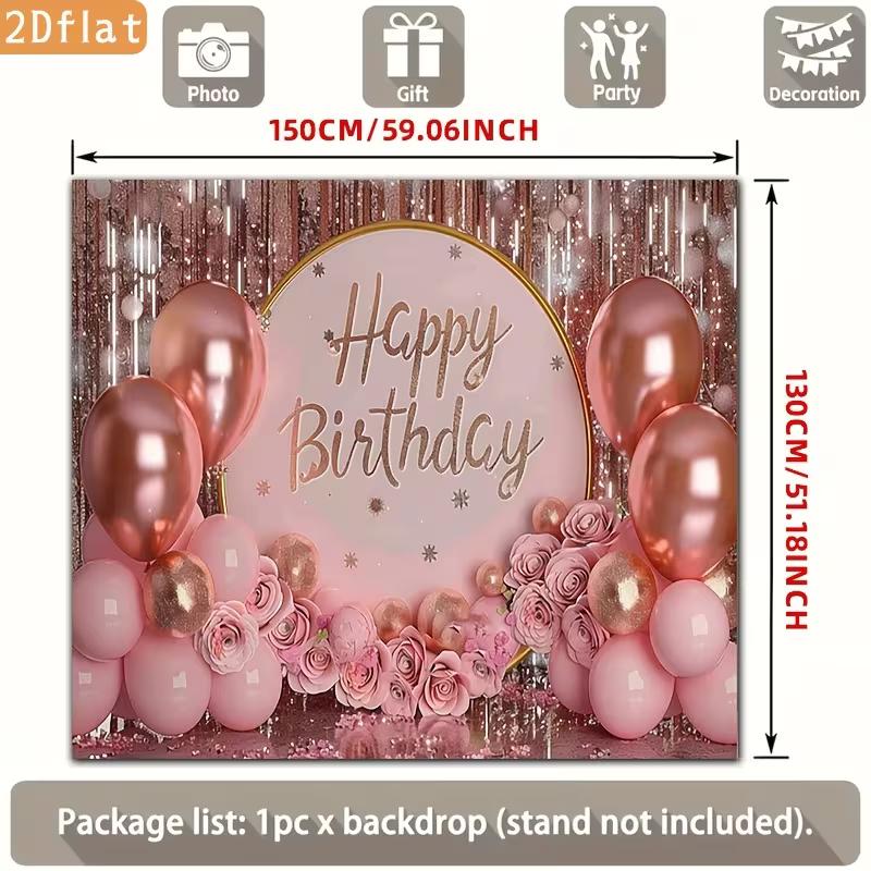 2D Pink Rose Gold Birthday Backdrop, Glitter Balloon & Floral Party Photography Background