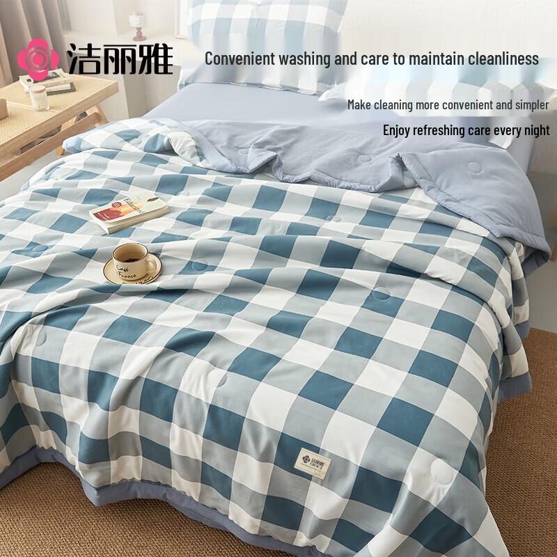 Jie Li Ya Xinjiang Cotton Washable Summer Air Conditioning Quilt