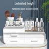 Desktop Cosmetic & Skincare Organizer with Drawers