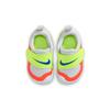Nike Swoosh 1 Essential Td 601Brtcrm Игровой Khv5043 601 Brtcrm Игровой